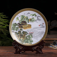 彩虹空间 景德镇陶瓷摆件 10寸25公分+配支架