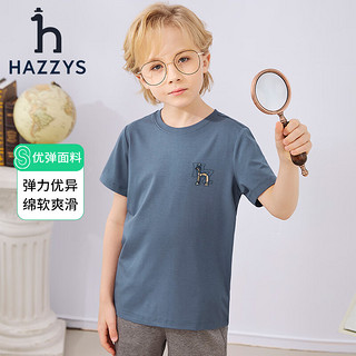 哈吉斯（HAZZYS）品牌童装男女童T恤舒适轻薄弹力简约休闲基础百搭款短袖圆领衫 浅灰绿525 130cm