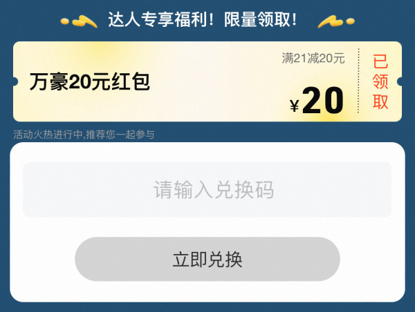 闪促第7波,一两百元住万豪!覆盖306家!飞猪万豪日历房闪促 至高加赠16000分