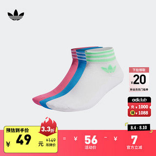 adidas经典舒适三条纹短筒及踝袜子男女阿迪达斯三叶草 白/脉冲洋红/脉冲蓝 4346