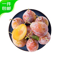 京鲜生 新疆法兰西西梅3斤 单果15g+