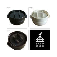 Rakuten 通用 电饭煲