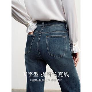 2024春季女装简约复古做旧中高腰显瘦喇叭牛仔长裤
