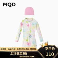 马骑顿（MQD）【泳衣套装】MQD女大童夏季游泳满版撞色泳帽套装 花色 160cm