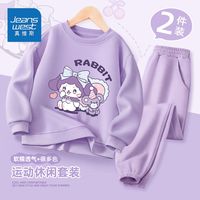 真维斯女童童装洋气套装春秋薄款女孩卫衣儿童2024新款宽松两件套 winkn