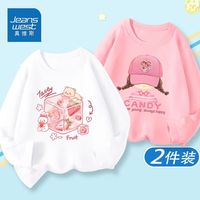 真维斯女童长袖t恤2024年新款纯棉中大童打底衫儿童春秋款衣服潮 sr洋气