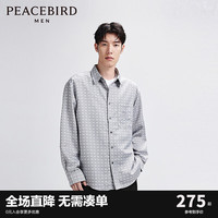 太平鸟男装【小香风衬衫】 休闲衬衫2024春夏新款老花外穿式衬衫 灰色第一批(宽松)