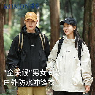 ROMON 罗蒙 冲锋衣男女户外运动登山服春秋冬连帽外套防风防水夹克浅卡其S 浅卡其-男女同款