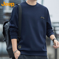 吉普（JEEP）卫衣男春秋季宽松圆领长袖T恤男士潮流休闲衣服男装 藏青 2XL 
