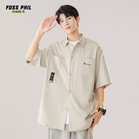 Foss Phil工装短袖衬衫男夏季宽松百搭休闲半袖衬衣上衣外套FPCS8