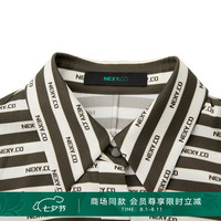 奈蔻【桑蚕丝】商场同款2024年秋季新款POLO领条纹衬衫女 暗