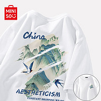 名创优品（MINISO）牛油果绿短袖t恤男夏季纯棉上衣高级感衣服油画山茶花印花半袖女 白色(春风拂面胸标_背标) 165/S(男女同款)