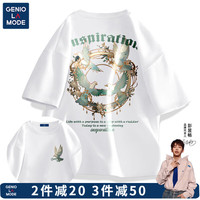 GENIOLAMODE美式短袖t恤男哥特风高街男士纯棉夏季上衣服痞帅潮流青少年半袖
