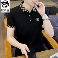 狄帝鲨冰丝棉短袖t恤男士2024新款夏季休闲潮流刺绣Polo夏装翻领上衣 P008