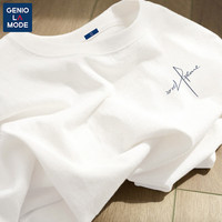 GENIOLAMODE男生短袖t恤男款体恤2024夏季新款夏天衣服中学生宽松纯棉半袖潮