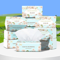 千唯 12包大规格面巾纸原生木浆5层加厚大包擦手餐巾抽纸家用抽纸 浅蓝色