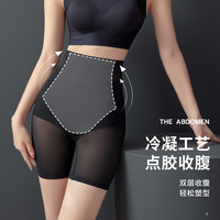 葡萄甜提臀收腹裤女塑形高腰夏季舒适透气 冰爽无痕【黑色】 XL码 
