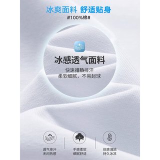 顶峰保罗（Dingfengbaoluo）短袖t恤男士夏季潮牌五分半袖纯棉体恤上衣服男装21056黑色M M（90-115斤）