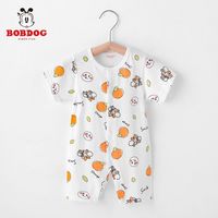 BoBDoG巴布豆夏季婴儿连体衣纯棉薄款新生儿短袖哈爬衣男女宝宝可爱睡衣