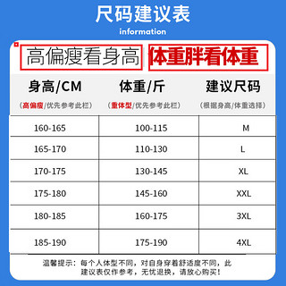 VACK 夏季男装翻领短袖T恤男条纹男士夏天纯棉半袖t恤休闲衣服男潮流 15藏青+灰 XXL(145-160斤)