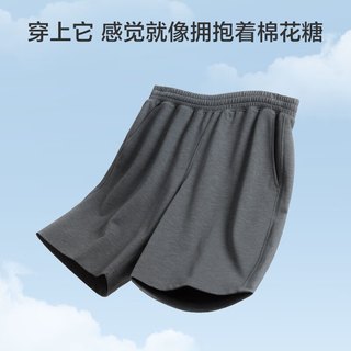 京东京造【速干排汗】卫裤男短裤夏季 凉感亲肤休闲裤子男  深灰色L 【吸湿速干】深灰色 L(175/84A)