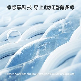 京东京造【速干排汗】卫裤男短裤夏季 凉感亲肤休闲裤子男  深灰色L 【吸湿速干】深灰色 L(175/84A)