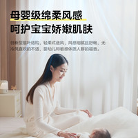 美的 Midea风扇灯隐形扇风扇吊灯2024客厅餐厅卧室家用简约现代电扇