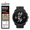 颂拓（SUUNTO）RACE S 专业跑步智能户外运动手表多星定位心率血氧 夜墨黑