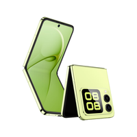 国家补贴：华为 HUAWEI nova Flip 折叠屏手机 512GB 向新绿