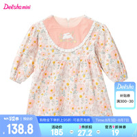 笛莎(DEESHA)童装女童加绒公主裙2024秋季新款女宝韩版贴布绣花拼接撞色连衣裙 柔粉色 预售8.23 1