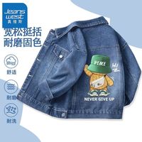真维斯儿童机车外套春秋款男孩潮酷炸街上衣男童新款休闲polo开衫 【j牛n仔s外套Rf】pp