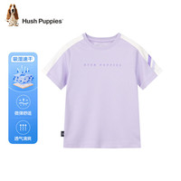 暇步士(Hush Puppies)童装男女童短袖2024夏装儿童精梳棉汗布透气舒适时尚短袖T恤 B款云霞紫 130cm