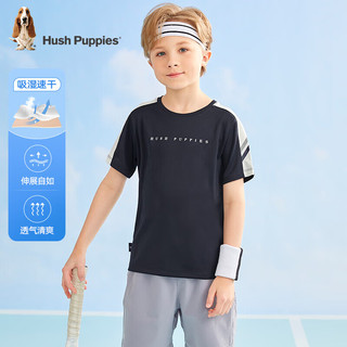 暇步士（Hush Puppies）童装男女童短袖2024夏装儿童精梳棉汗布透气舒适时尚短袖T恤 B款本白 110cm