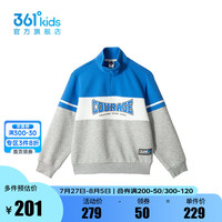 361°361度童装男童套头卫衣2024年秋季中大童卫衣 浅瓦花灰 130