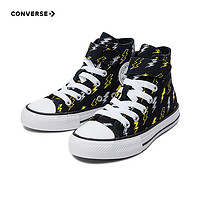 CONVERSE 匡威 2024新款儿童帆布鞋 黑