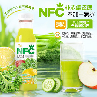 汇源 nfc混合果蔬汁 280ml*8瓶