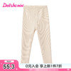 笛莎（DEESHA）童装女童摇粒绒亮亮珠光打底裤2024秋季新款小女孩舒适加绒打底裤