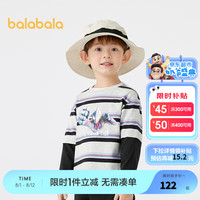 巴拉巴拉男童长袖T恤秋2024纯棉假两件【奥特曼IP】 灰色调00422 100cm