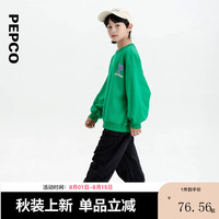 小猪班纳童圆领长袖针织衫 深绿色 110cm