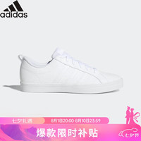阿迪达斯 （adidas）NEO VS PACE 灰白休闲鞋低帮运动鞋板鞋男鞋 DA9997 9码43