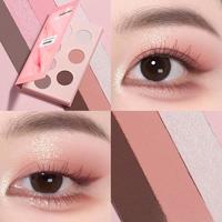 粉钻7色眼影日常妆大地色高光腮红哑光珠光彩妆盘