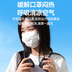 绿帆 挂脖小风扇便携式迷你懒人挂颈脖子usb静音随身小型儿童厨房工地露营户外制冷空调电扇大风力可折叠
