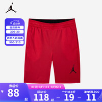 NIKE JORDAN 耐克AJ耐克童装男童网眼透气短裤夏季儿童双面穿梭织短裤 杰斯特红 1