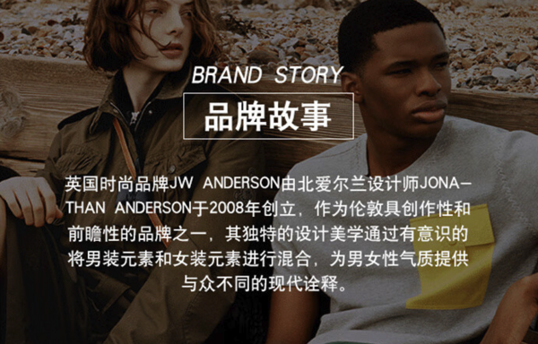 七夕好礼：JWANDERSON 女士手拎月牙包腋下包