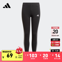 adidas 紧身运动裤 黑色/白 170CM 儿童长裤