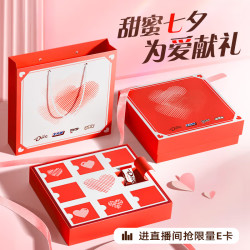 Dove 德芙 巧克力礼盒七夕情人节礼物多口味混合装268g送女友零食糖果盒装