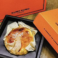 七夕乞巧、值选：KUMO KUMO 巴斯克蛋糕 150g*2