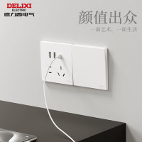 DELIXI 德力西 开关插座面板 CD295系列 斜五孔插座