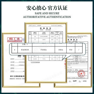 氧泡泡（Oxyaction）鲜氧颗粒油烟机厨房不锈钢清洁剂有氧洗衣粉泡衣物渗透剂清洗剂 【洗衣浸泡剂】