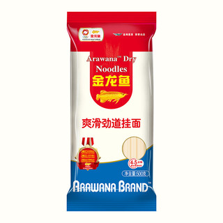 金龙鱼爽滑劲道挂面500g/袋 家庭常备大袋装挂面 5包